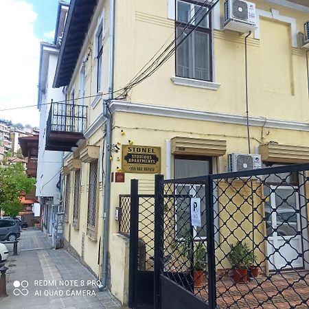 Apartament Stonel Велико-Тырново Экстерьер фото
